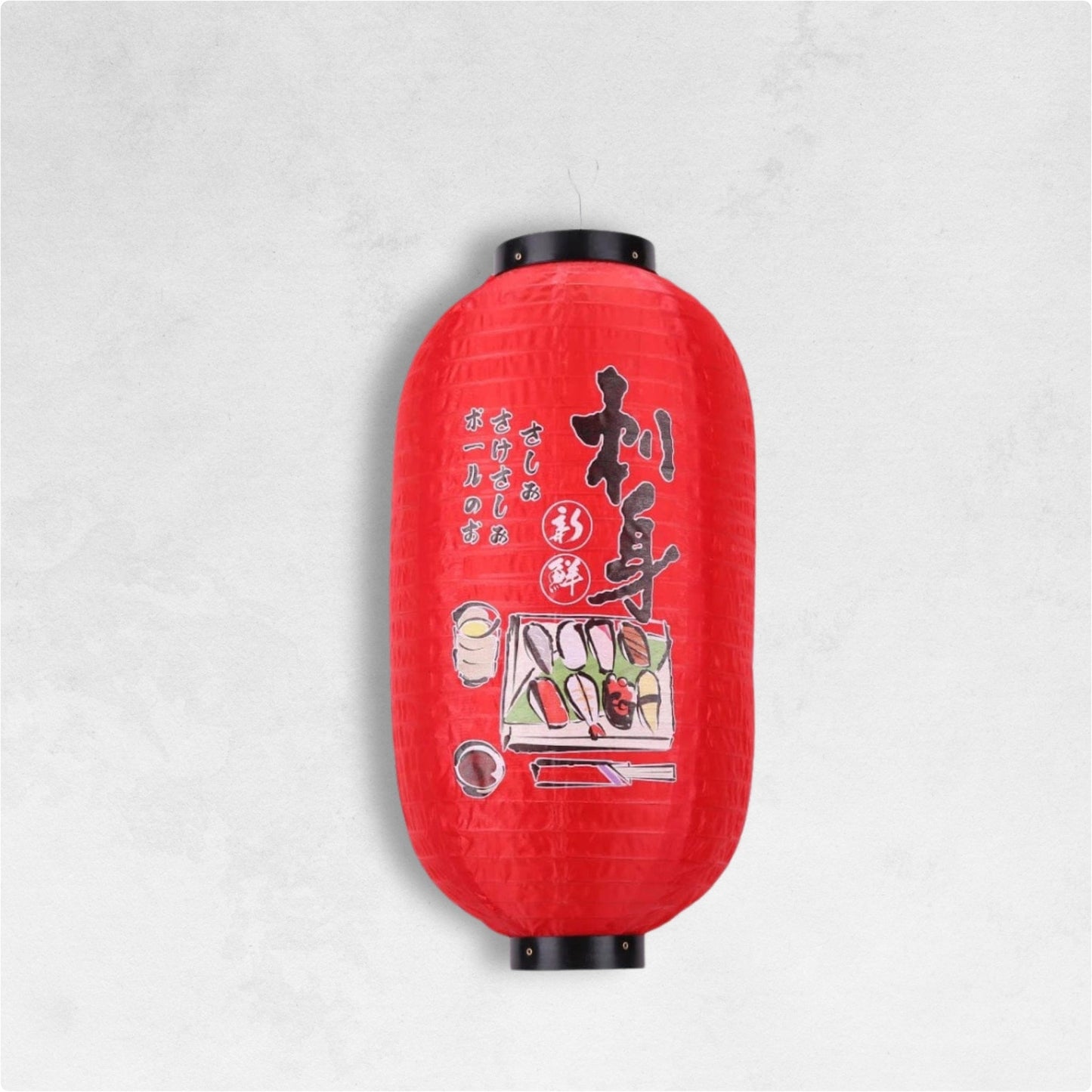 Lanterne Du Japon