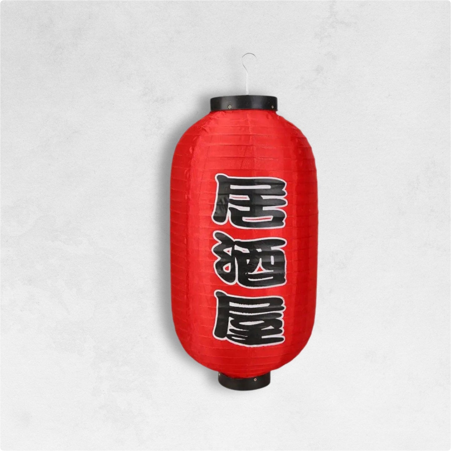 Lanterne Japonaise Rouge