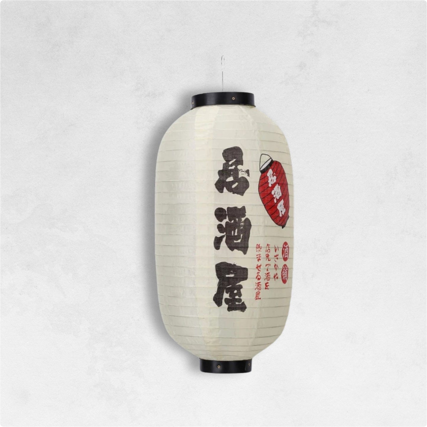 Lanterne Japonaises Blanche Traditionnelle
