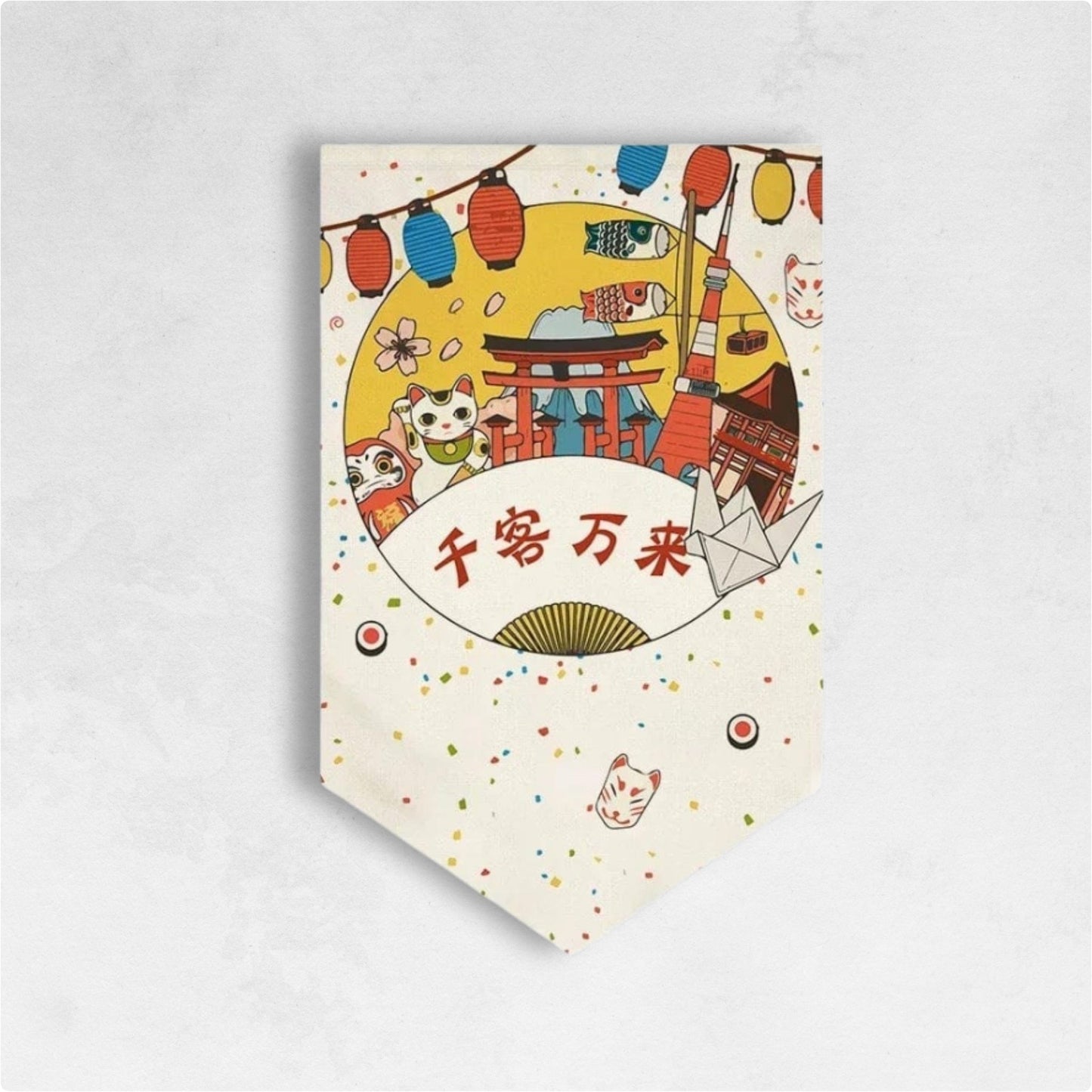 Noren Origami