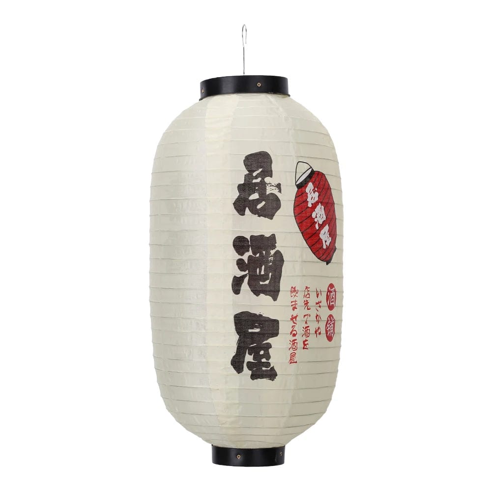 Lanterne Japonaises Blanche Traditionnelle